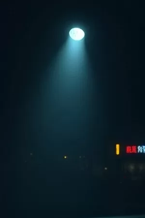 《回声协议》封面：站台尽头驶来的列车车头灯